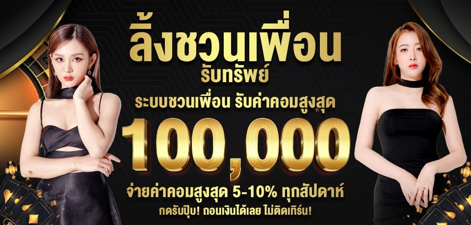 winvip-789